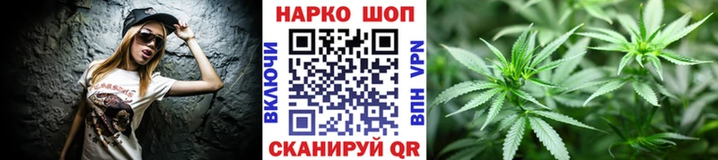 Названия наркотиков Черногорск MEGA ссылка Меф мяу мяу КОКАИН Амфетамин ГАШ Конопля