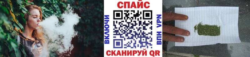 хочу   Черногорск  Бутират BDO 33% 