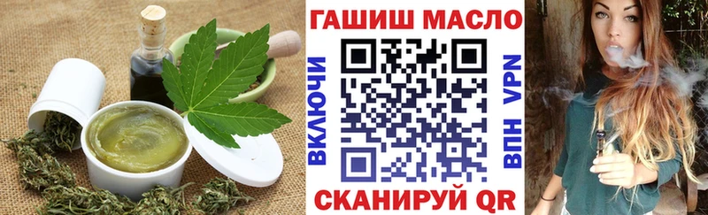 купить   Черногорск  Canna-Cookies конопля 