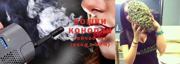 наркотики Нефтекумск