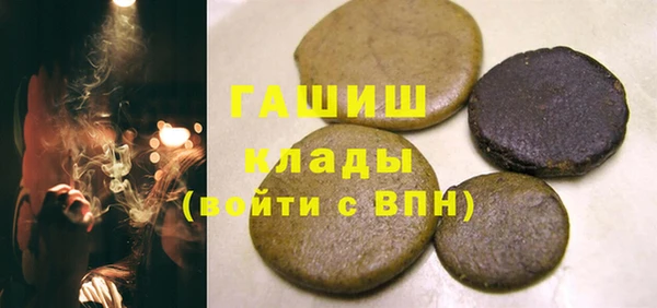 2c-b Нея