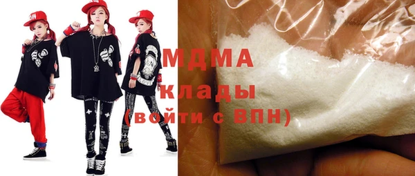 наркотики Нефтекумск