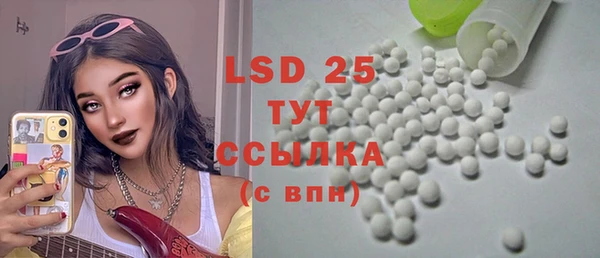 2c-b Нея