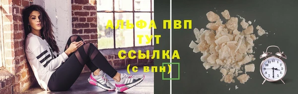 наркотики Нефтекумск
