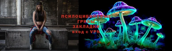 наркотики Нефтекумск
