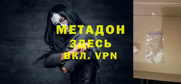 2c-b Нея