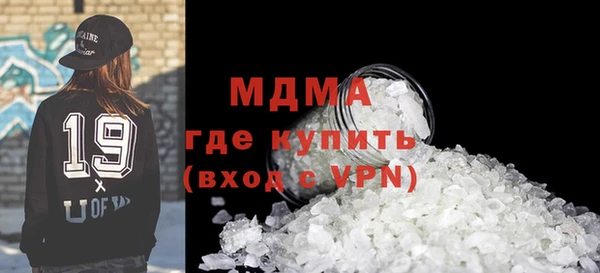 2c-b Нея