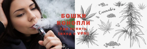 наркотики Нефтекумск