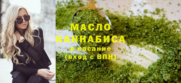 крисы Нефтегорск