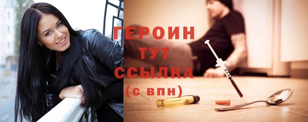 наркотики Нефтекумск