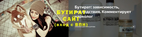 наркотики Нефтекумск
