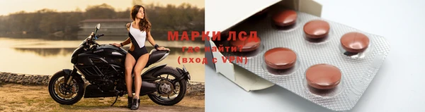 наркотики Нефтекумск