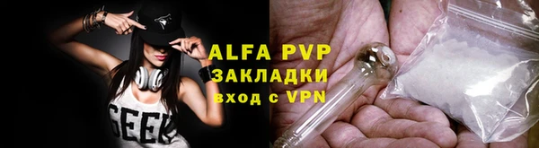 наркотики Нефтекумск
