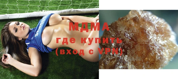 наркотики Нефтекумск