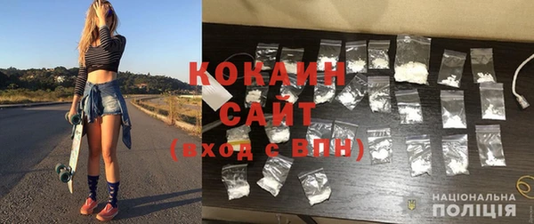 крисы Нефтегорск
