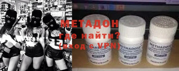 2c-b Нея