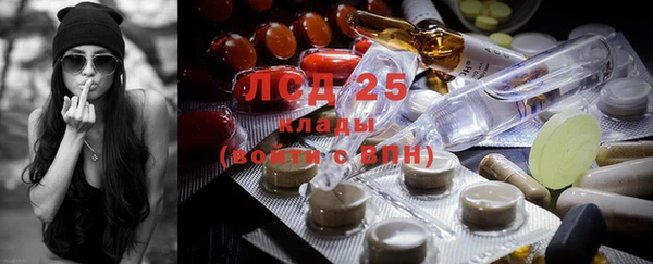 2c-b Нея