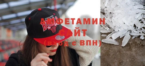 2c-b Нея
