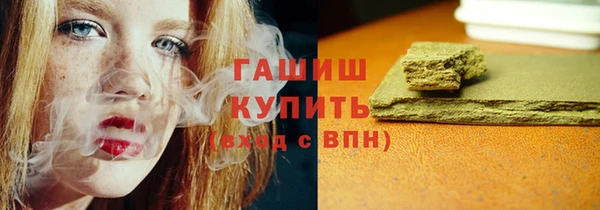2c-b Нея