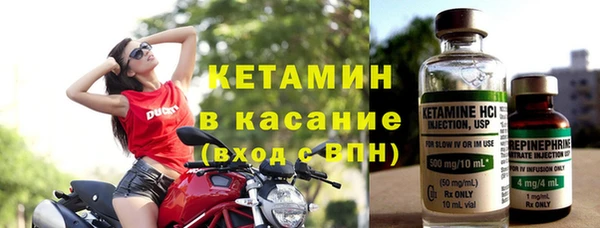 наркотики Нефтекумск