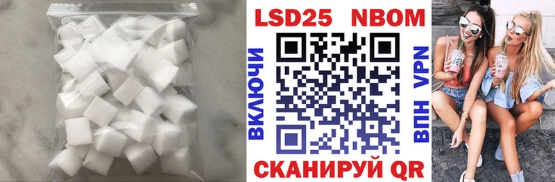 где найти   Черногорск  ЛСД экстази ecstasy 